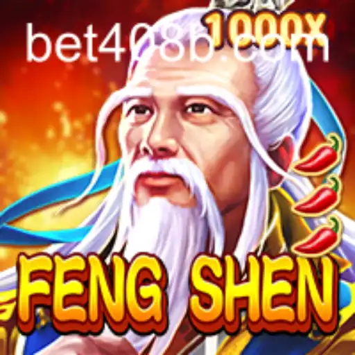 Descubra o Universo de FengShen: Um Guia Completo sobre o Jogo Inovador